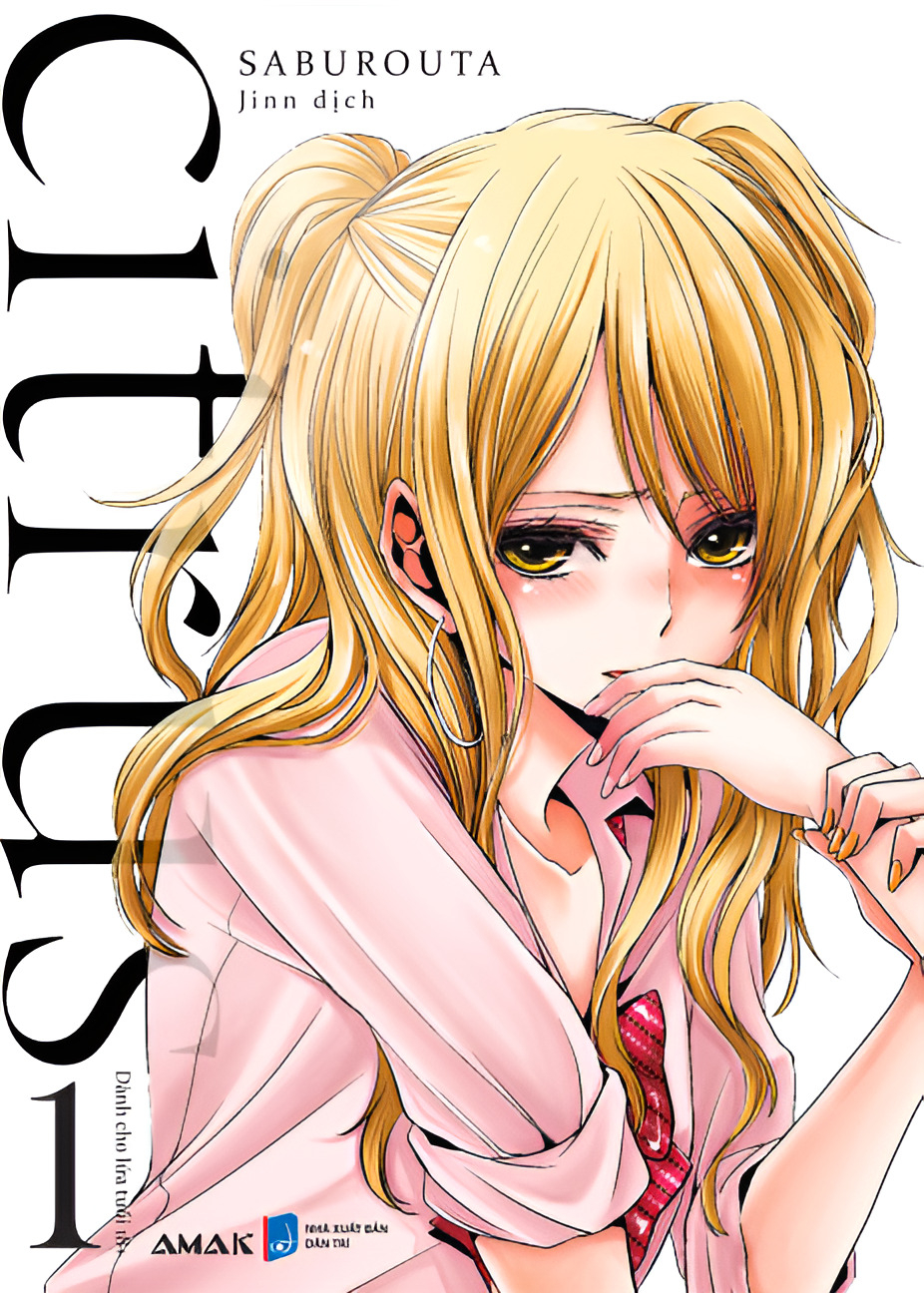 citrus - tập 1 - tặng kèm postcard hai mặt - Ảnh 2