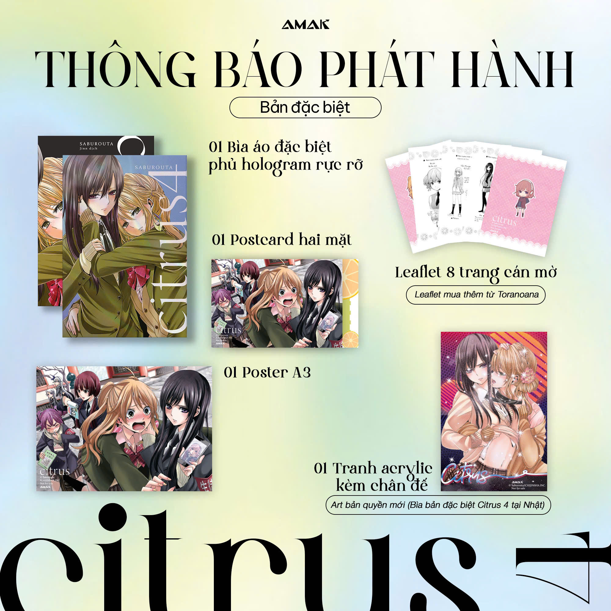 citrus - tập 4 - bản đặc biệt - tặng kèm postcard hai mặt + bìa áo + leaflet + khung tranh acrylic + poster a3 - Ảnh 2