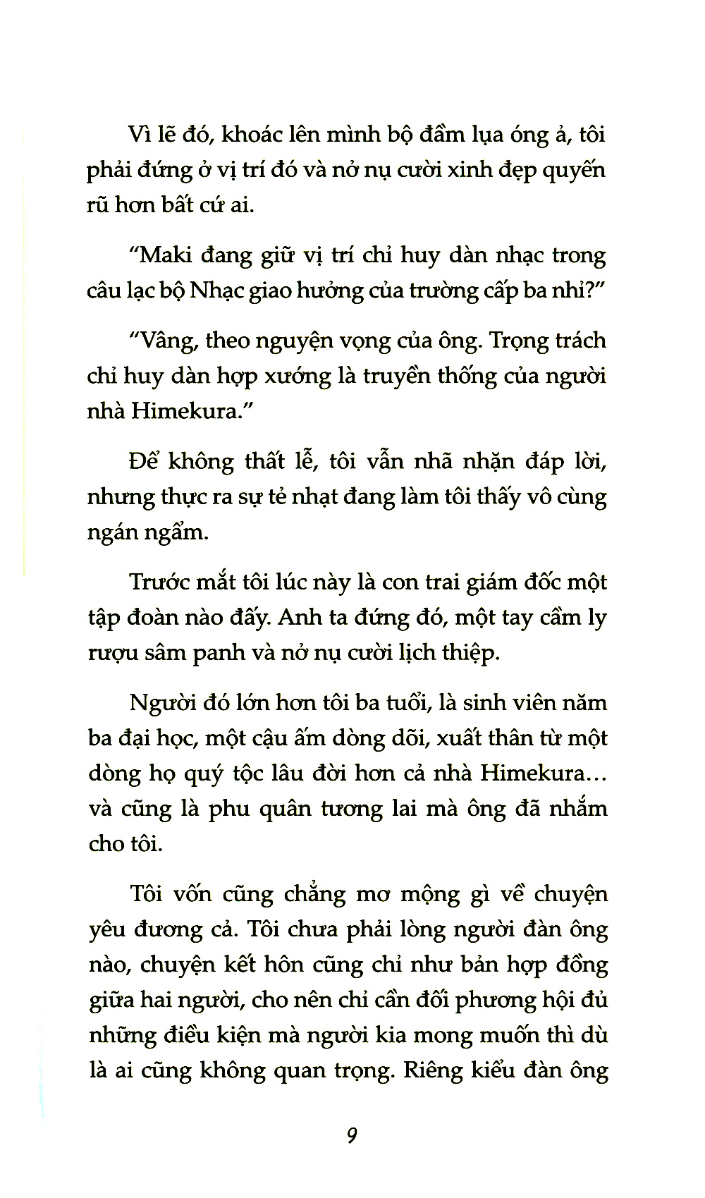 cô gái văn chương và tinh linh nước mang hoa mặt trời - tập 6 (tái bản 2018) - Ảnh 8