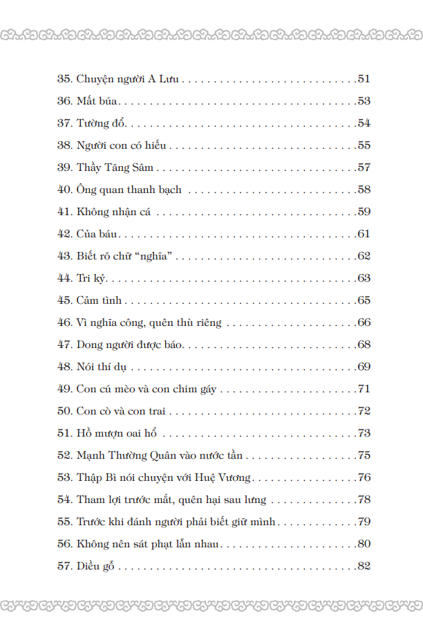 cổ học tinh hoa (bìa cứng) - Ảnh 6