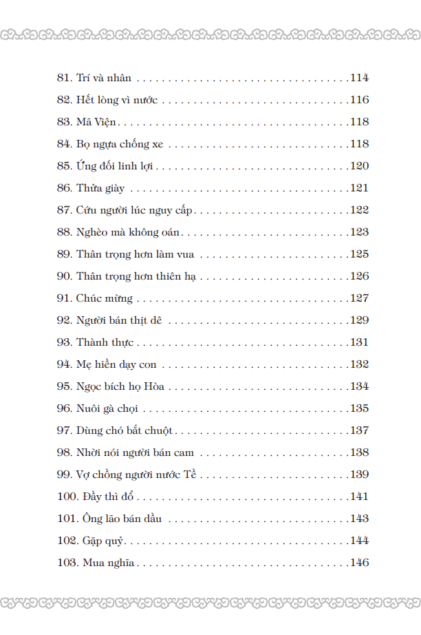 Cổ Học Tinh Hoa (Tái Bản 2025) - Ảnh 7