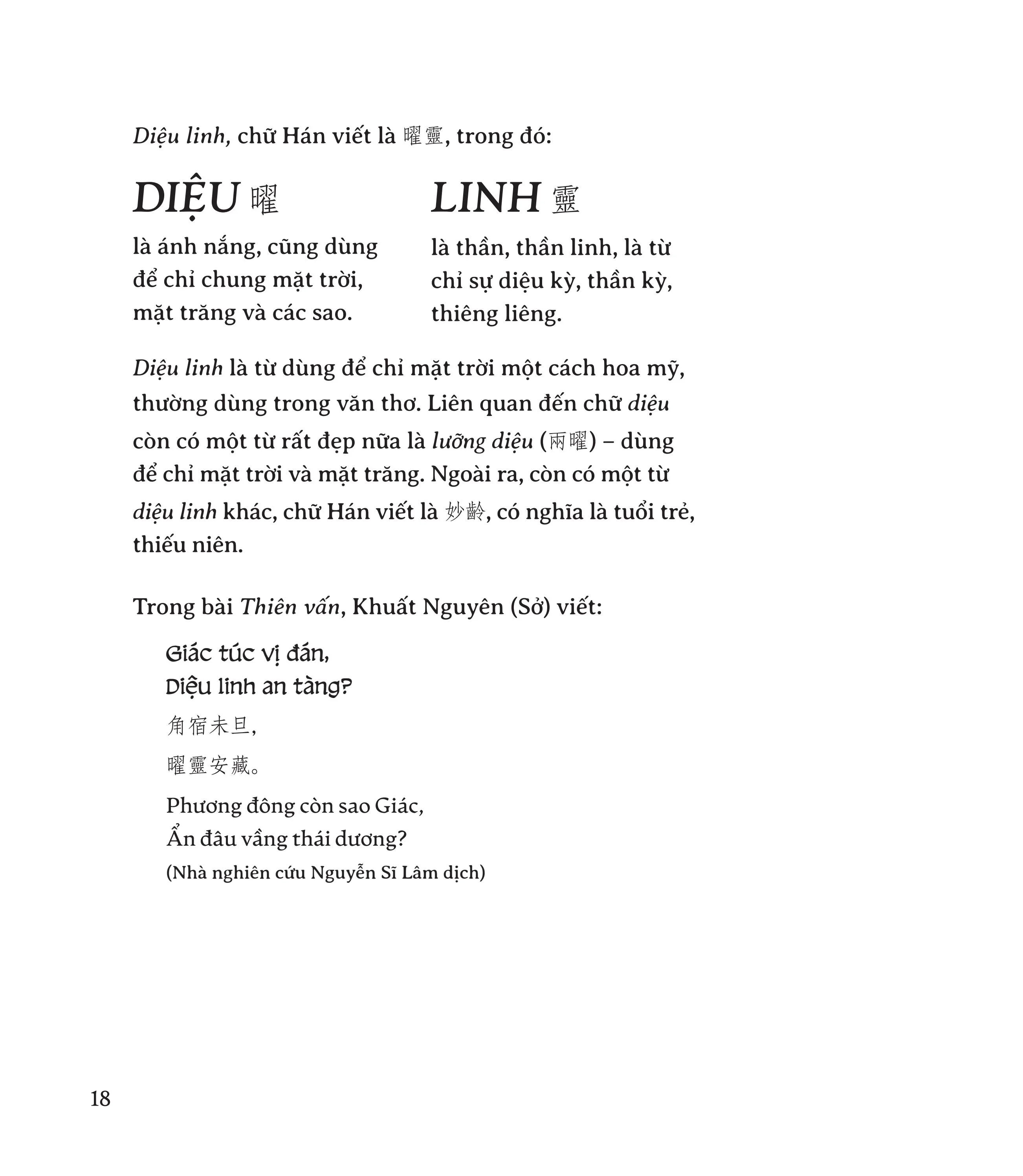 cổ mỹ từ - bìa cứng - Ảnh 13