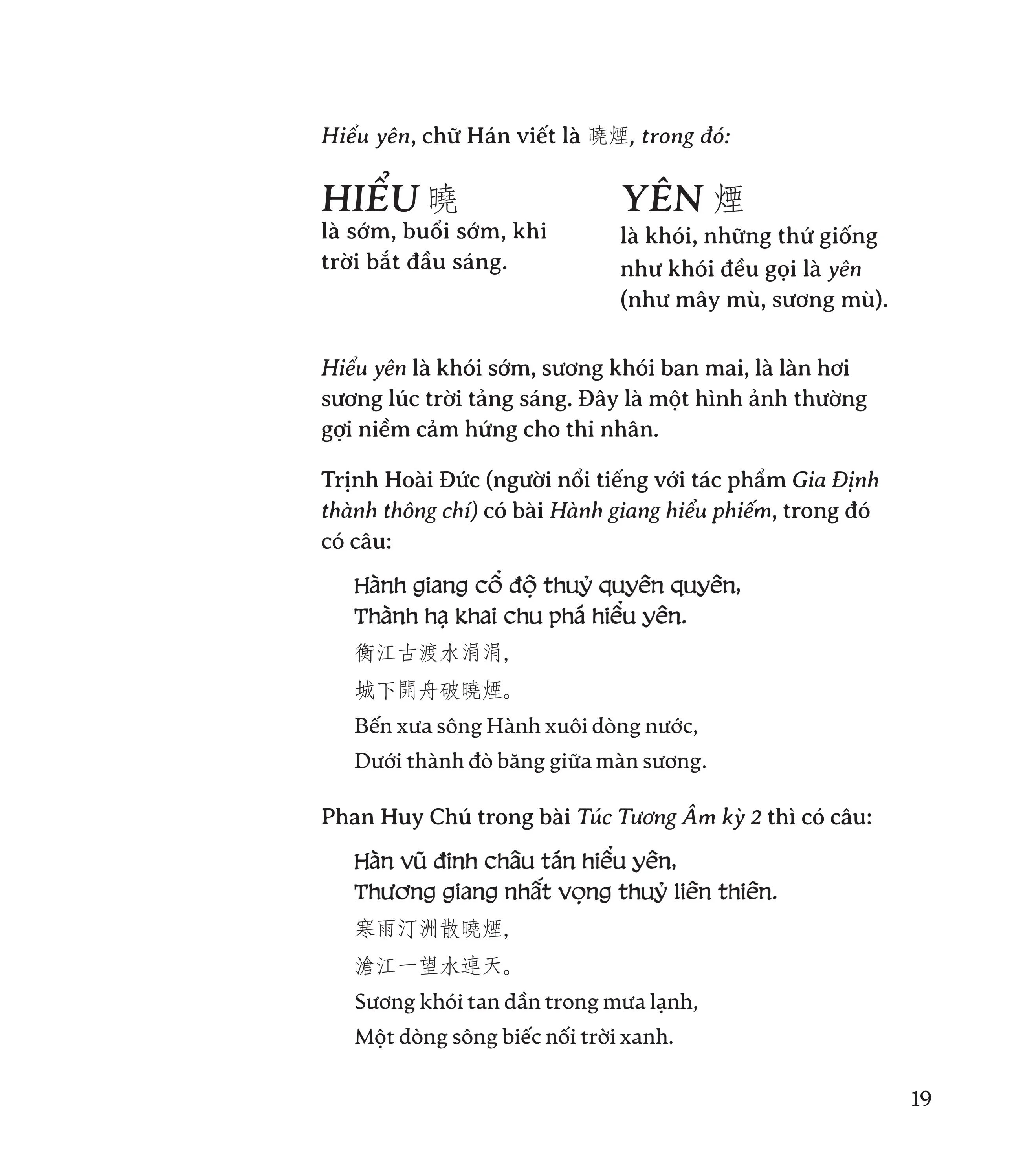 cổ mỹ từ - bìa cứng - Ảnh 14