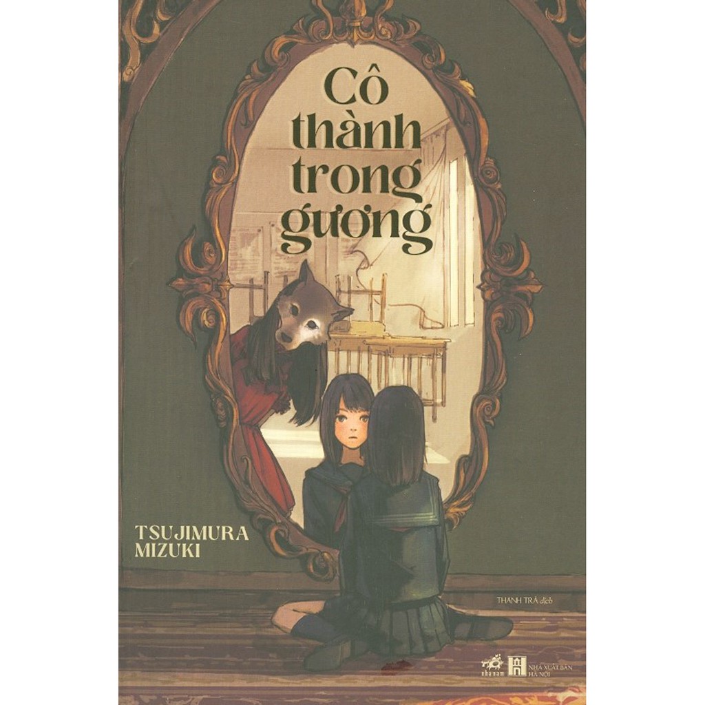 cô thành trong gương - Ảnh 3