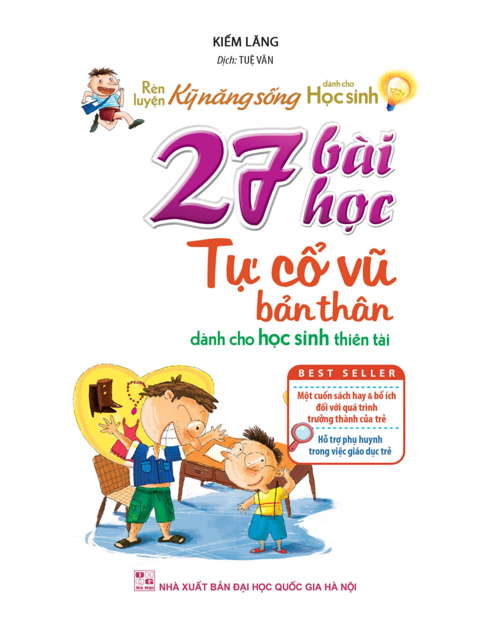 Combo 27 Bài Học Tự Cổ Vũ Bản Thân + 27 bài Học Về Tinh Thần Lạc Quan (Bộ 2 Cuốn) - Ảnh 2