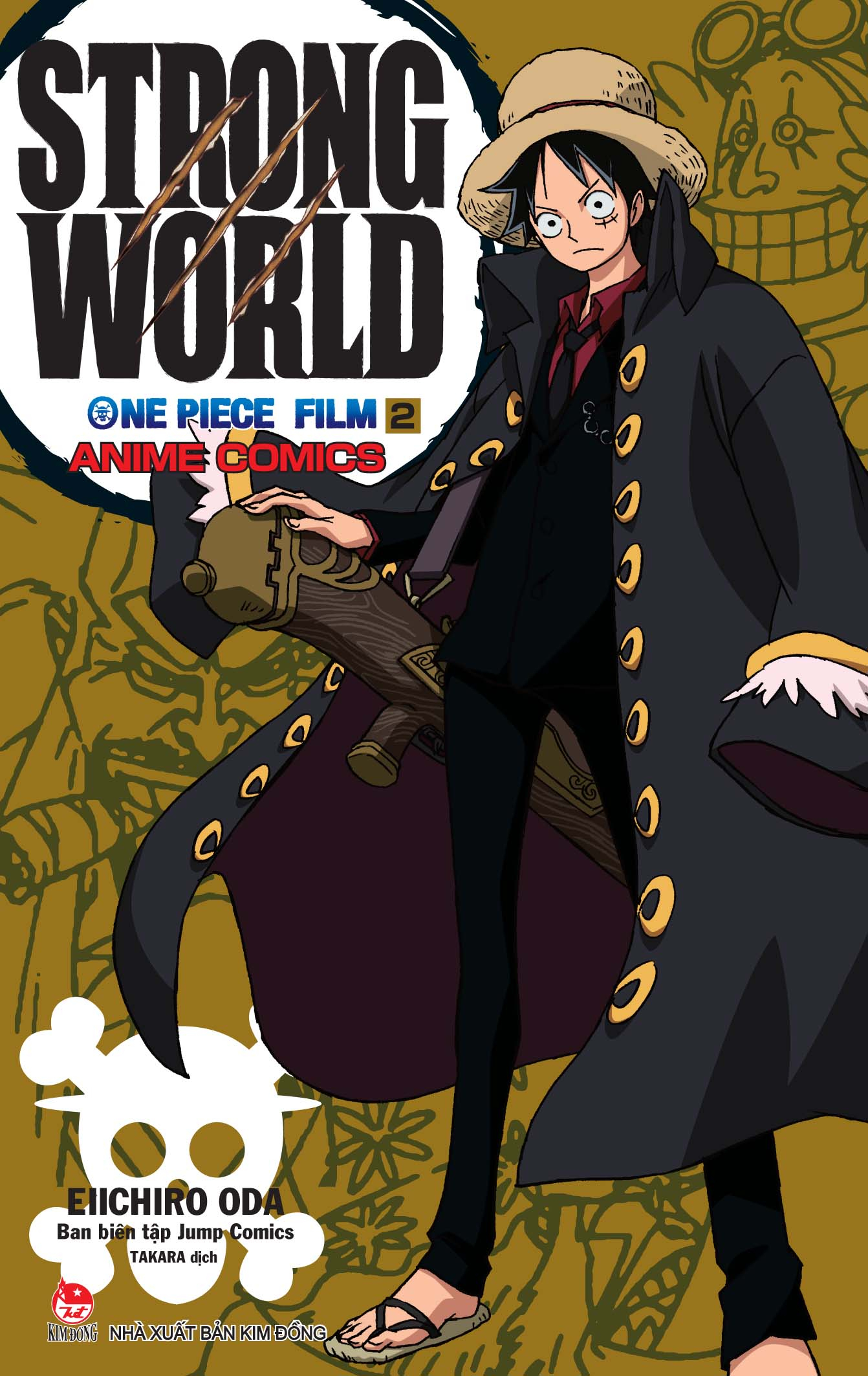 combo anime comics: one piece film strong world - tập 1 + tập 2 - Ảnh 4