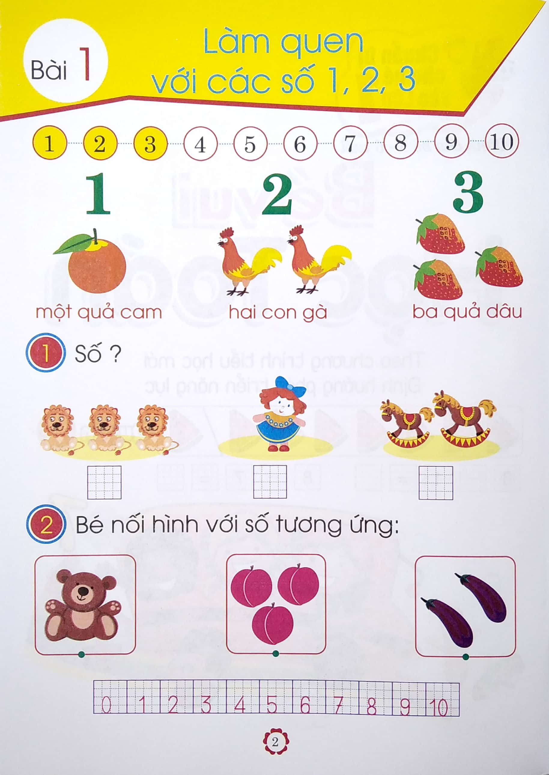 combo bộ 02 quyển bé vào lớp 1 - vui học toán (kèm bộ dụng cụ học sinh) - Ảnh 8