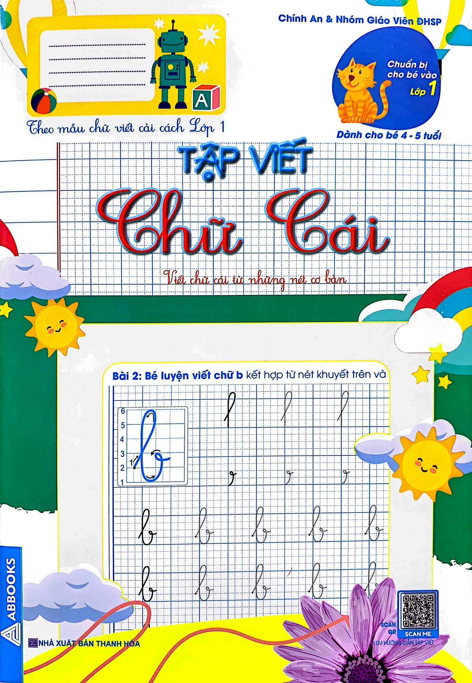 combo bộ 03 quyển bé vào lớp 1 - nét cơ bản 4-5t (kèm bộ dụng cụ học sinh) - Ảnh 2