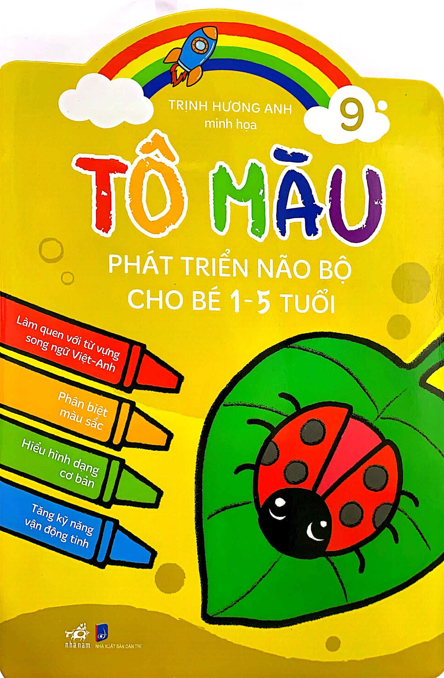 combo bộ tô màu phát triển trí não 10 cuốn + bút sáp màu - Ảnh 10
