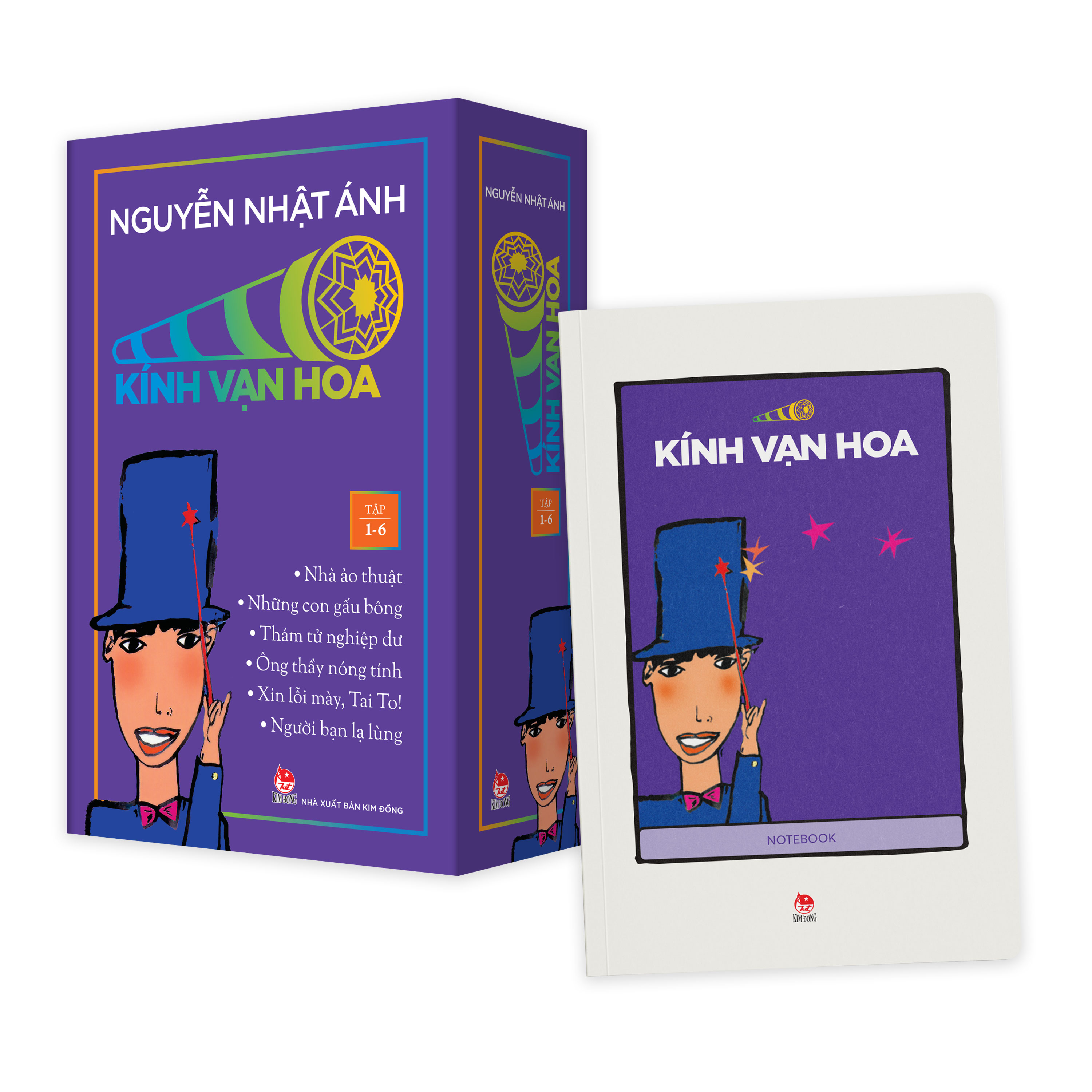 Combo Boxset Kính Vạn Hoa - Bộ Kỉ Niệm 30 Năm: Box 1 - 9 (Bộ 9 Hộp) - Tặng Kèm 9 Sổ Tay Kính Vạn Hoa + 1 Túi Vải Canvas Kính Vạn Hoa - Ảnh 5