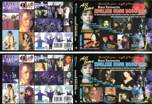 combo english song book 1997 (bộ 2 cuốn) - Ảnh 2