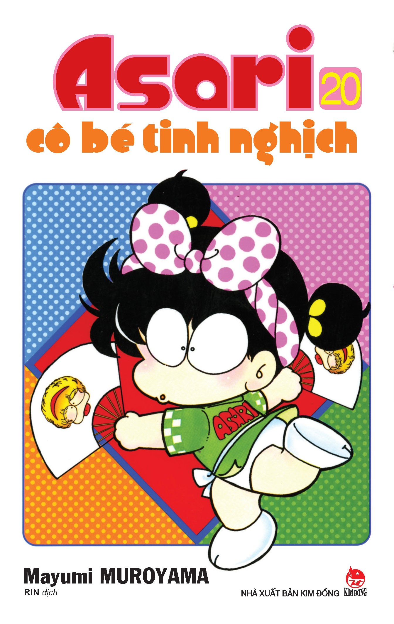 combo manga - asari - cô bé tinh nghịch: tập 11 - 20 (bộ 10 cuốn) - Ảnh 11