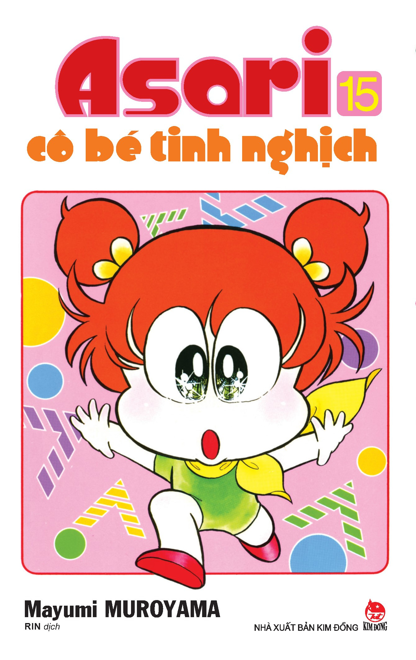 combo manga - asari - cô bé tinh nghịch: tập 11 - 20 (bộ 10 cuốn) - Ảnh 6