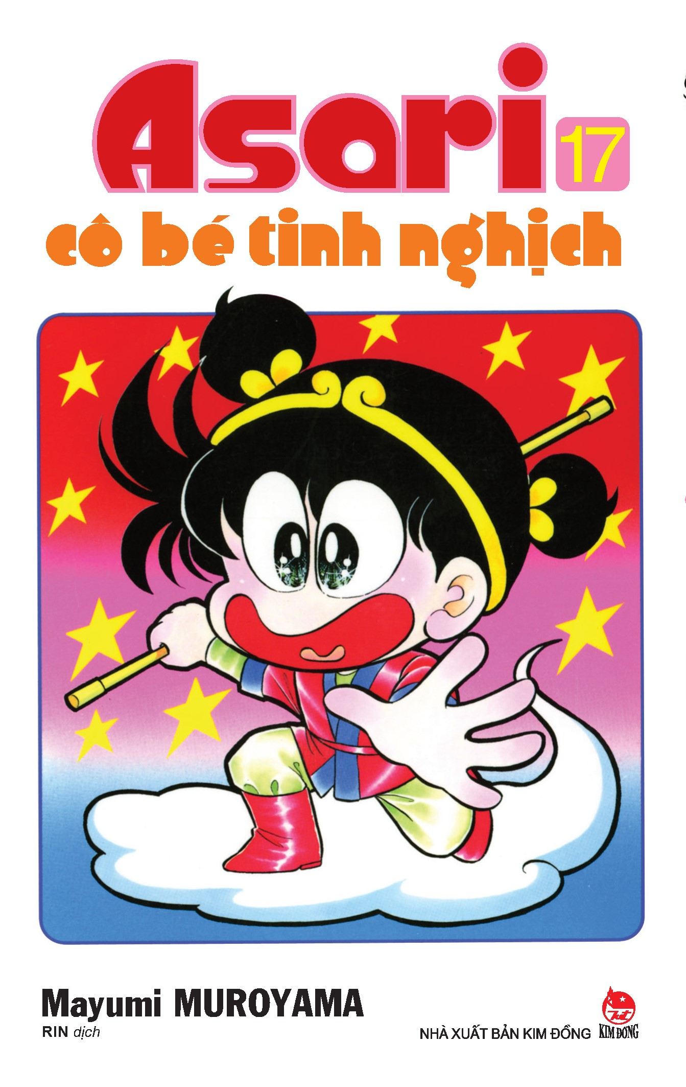 combo manga - asari - cô bé tinh nghịch: tập 11 - 20 (bộ 10 cuốn) - Ảnh 9