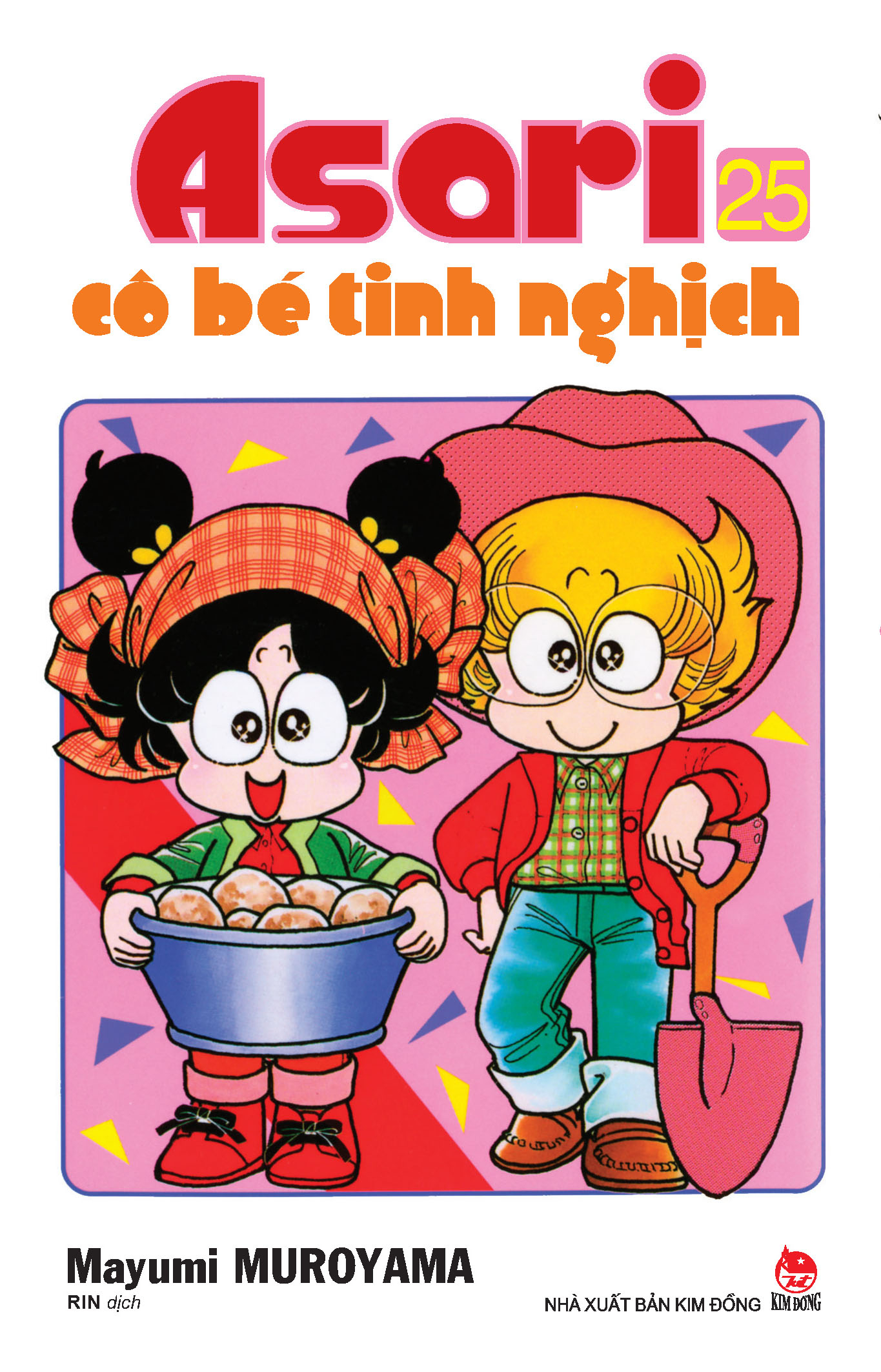 combo manga - asari - cô bé tinh nghịch: tập 21 - 30 (bộ 10 cuốn) - Ảnh 5