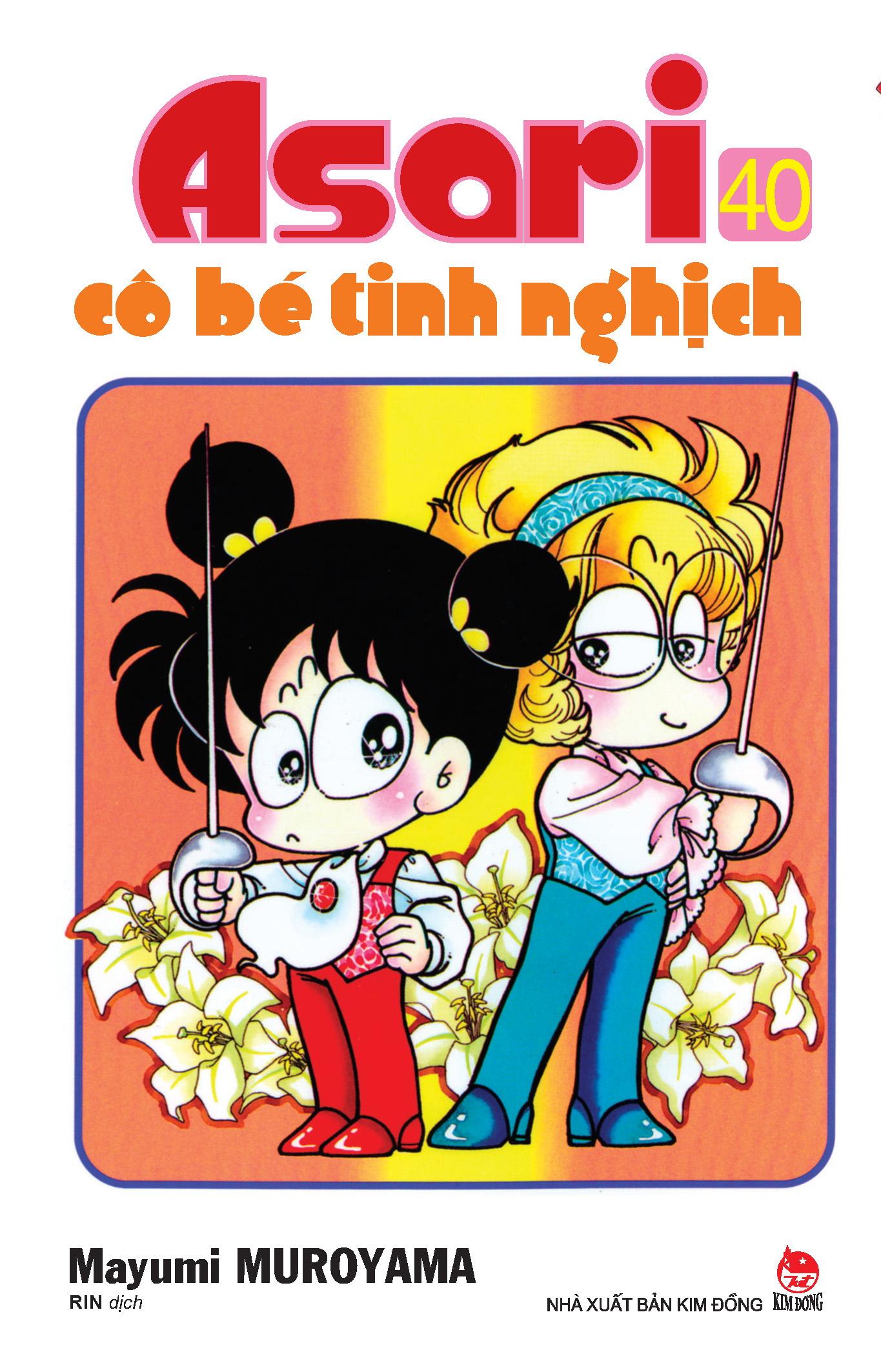 combo manga - asari - cô bé tinh nghịch: tập 31 - 40 (bộ 10 cuốn) - Ảnh 11