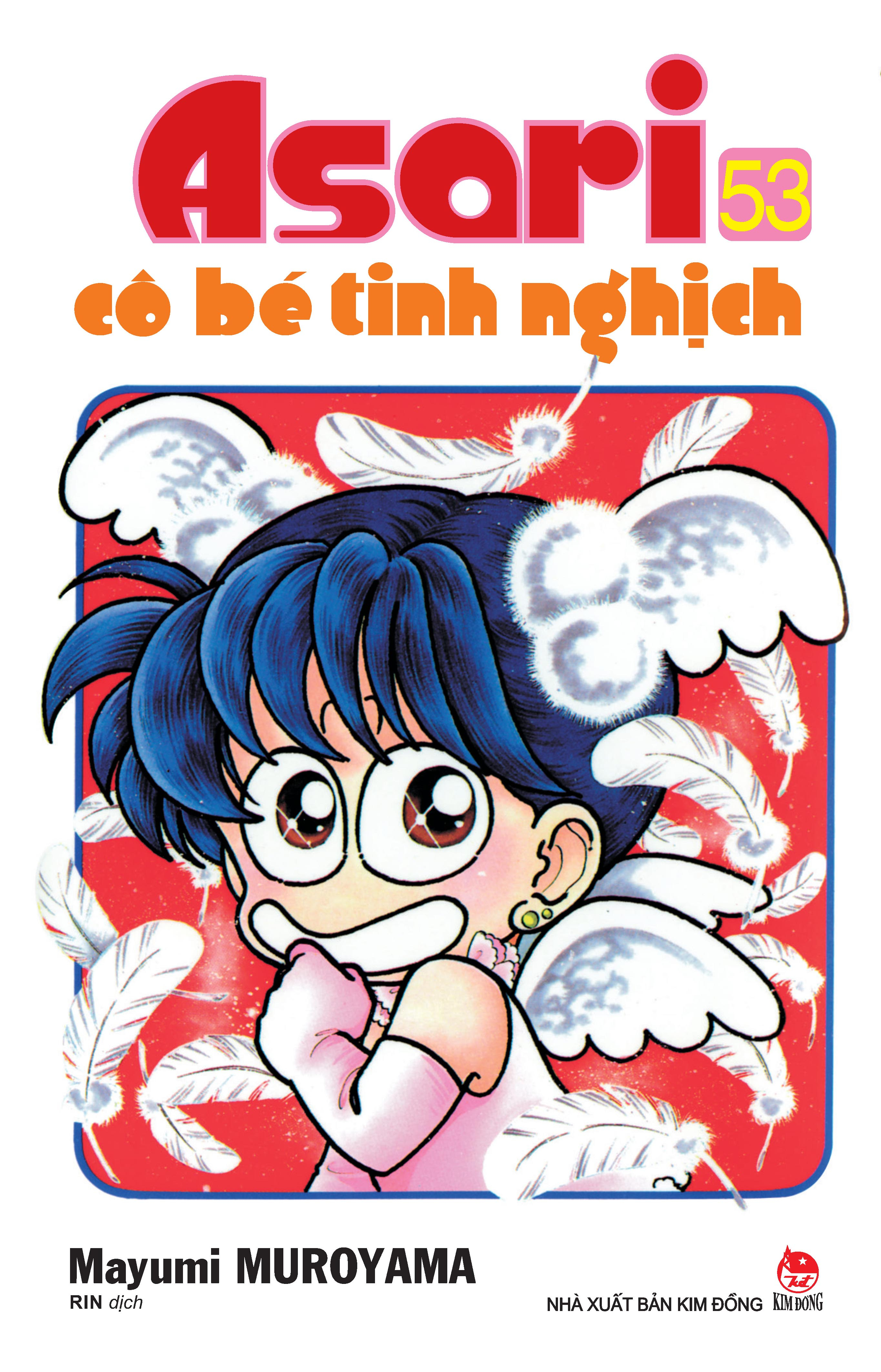 combo manga - asari - cô bé tinh nghịch: tập 51 - 60 (bộ 10 cuốn) - Ảnh 4