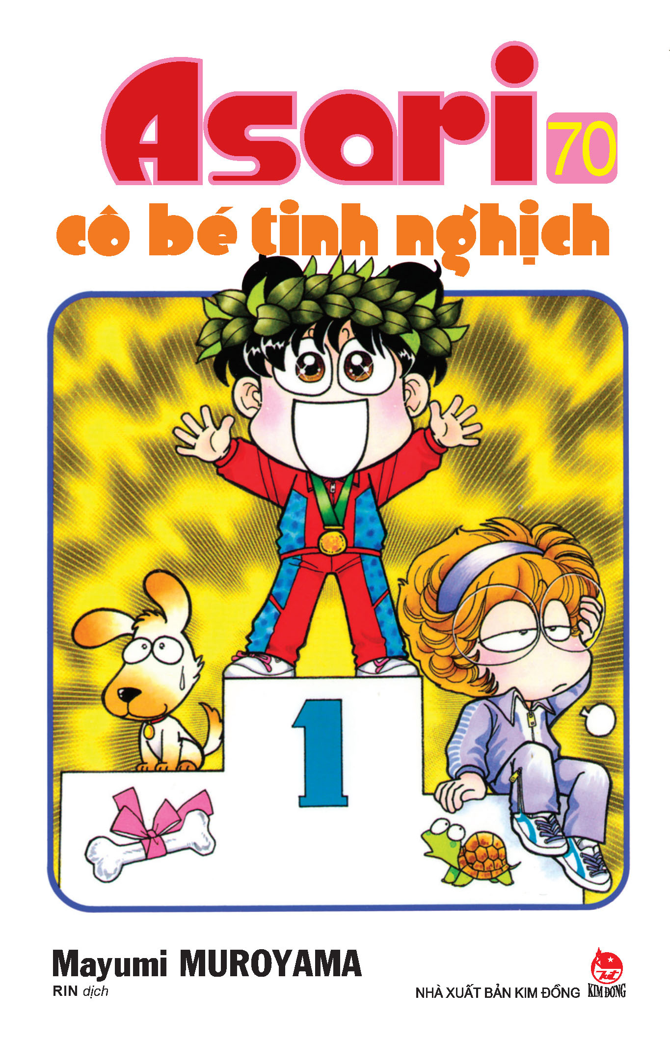 combo manga - asari - cô bé tinh nghịch: tập 61 - 70 (bộ 10 cuốn) - Ảnh 11