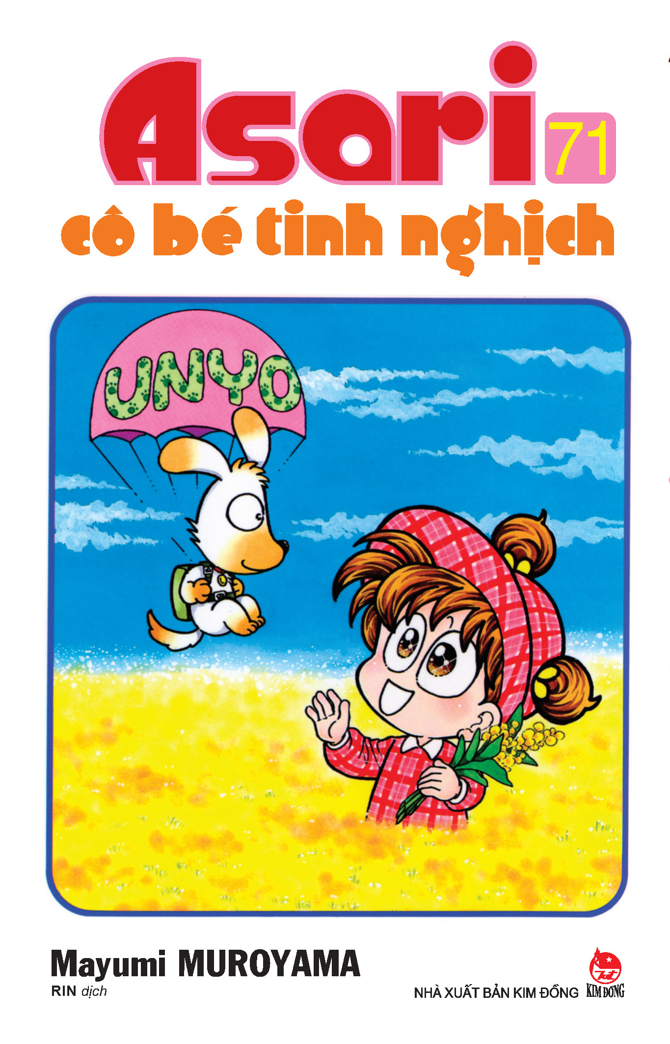 combo manga - asari - cô bé tinh nghịch: tập 71 - 80 (bộ 10 cuốn) - Ảnh 4