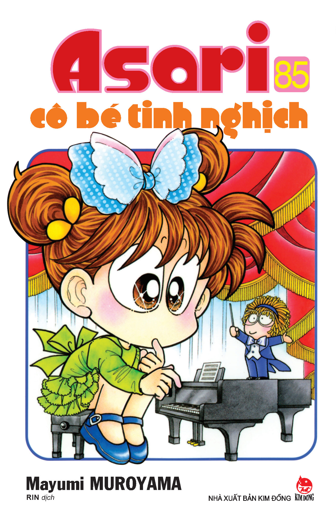 combo manga - asari - cô bé tinh nghịch: tập 81 - 90 (bộ 10 cuốn) - Ảnh 8
