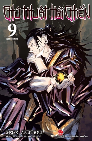 combo manga - chú thuật hồi chiến: tập 1 - 10 (bộ 10 tập) - Ảnh 10