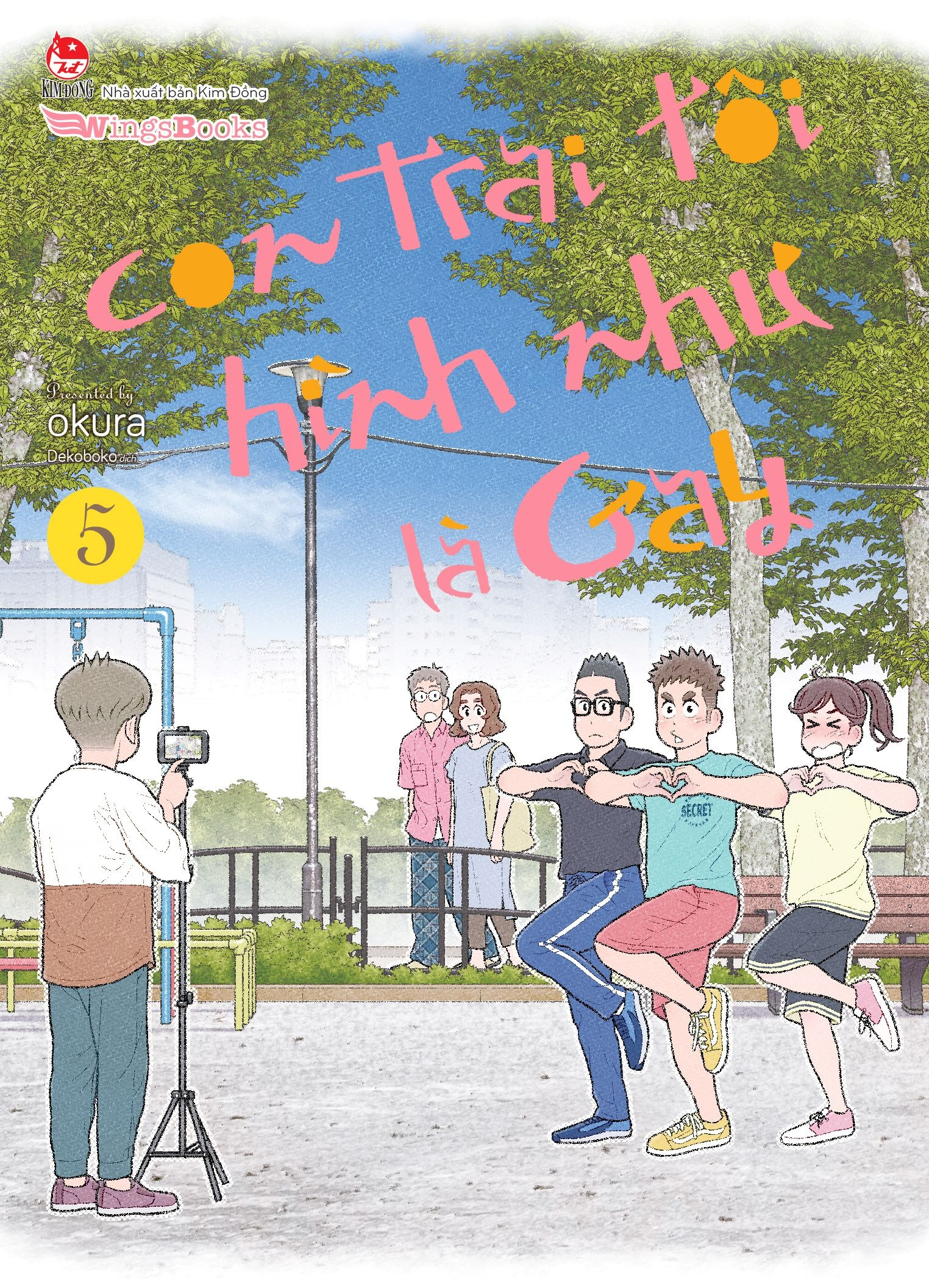 combo manga - con trai tôi hình như là gay: tập 1 - 5 (bộ 5 tập) - Ảnh 6