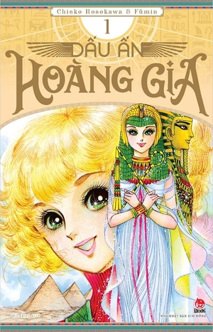combo manga - dấu ấn hoàng gia: tập 1 - 10 (bộ 10 tập) - Ảnh 4
