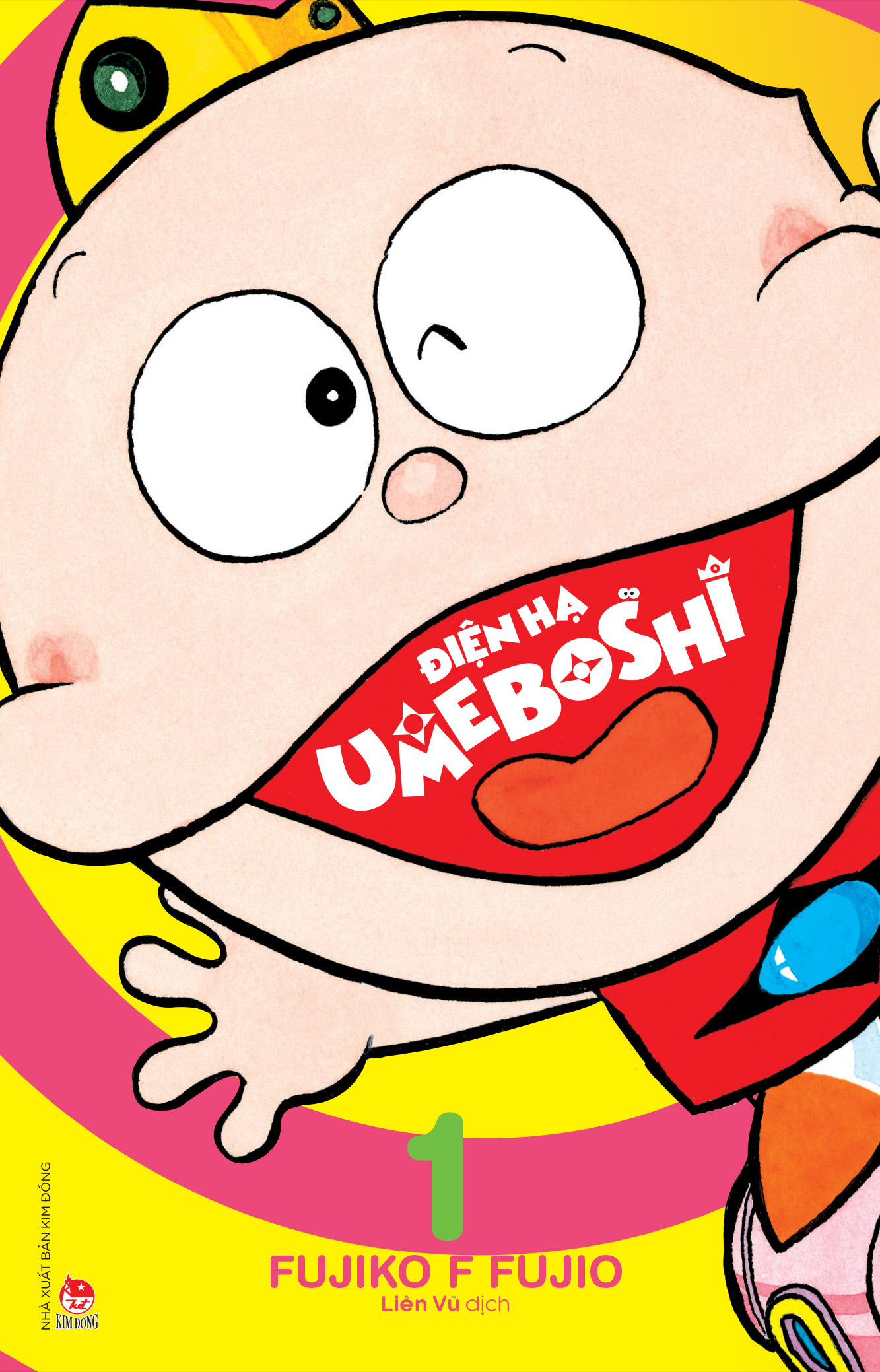 Combo Manga - Điện Hạ Umeboshi: Tập 1 - 3 (Bộ 3 Tập) - Ảnh 3