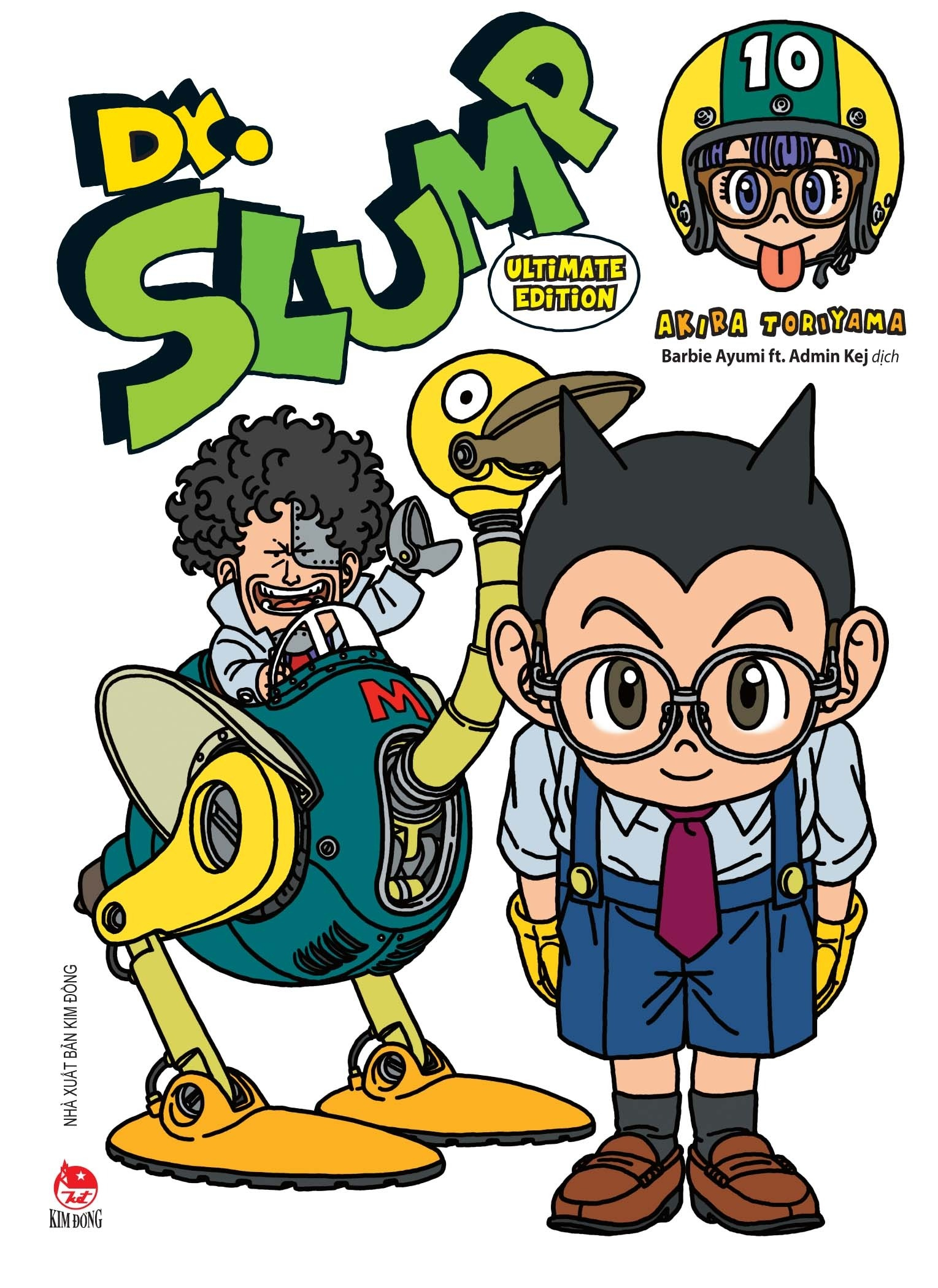 combo manga - dr.slump - ultimate edition: tập 1 - 15 (bộ 15 tập) - Ảnh 11