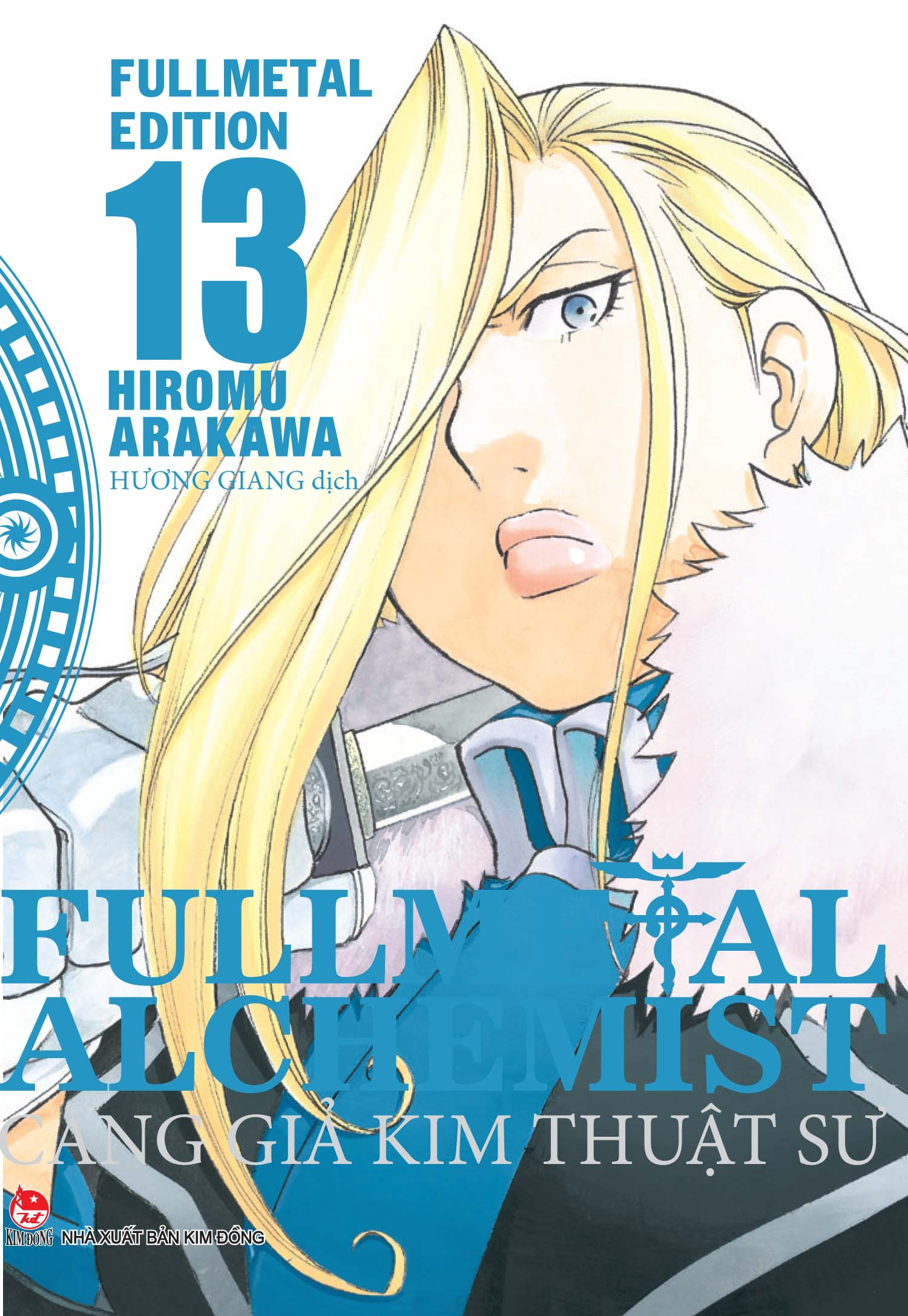 combo manga - fullmetal alchemist - cang giả kim thuật sư - fullmetal edition: tập 1 - 18 (bộ 18 cuốn) - Ảnh 15
