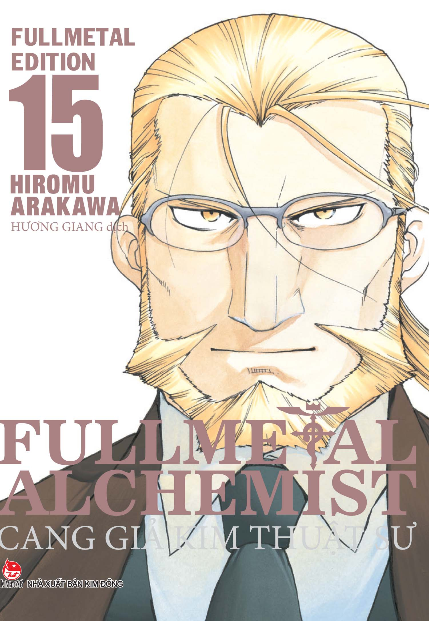 combo manga - fullmetal alchemist - cang giả kim thuật sư - fullmetal edition: tập 1 - 18 (bộ 18 cuốn) - Ảnh 16