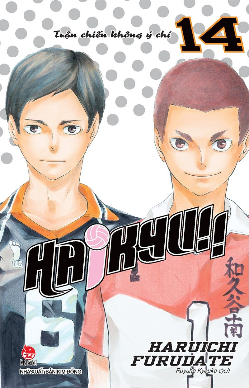 combo manga - haikyu!!: tập 1 - 45 (bộ 45 tập) - Ảnh 15