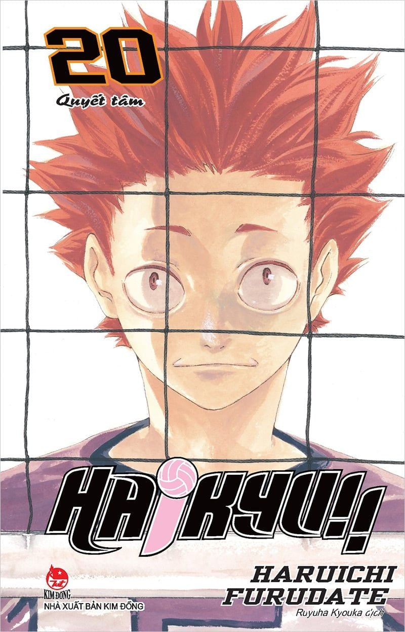 combo manga - haikyu!!: tập 1 - 45 (bộ 45 tập) - Ảnh 21