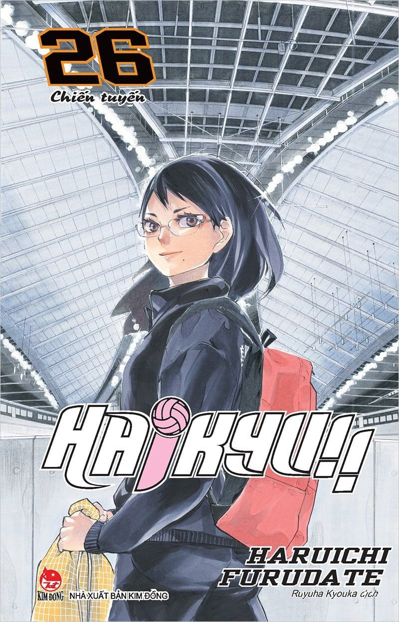 combo manga - haikyu!!: tập 1 - 45 (bộ 45 tập) - Ảnh 29