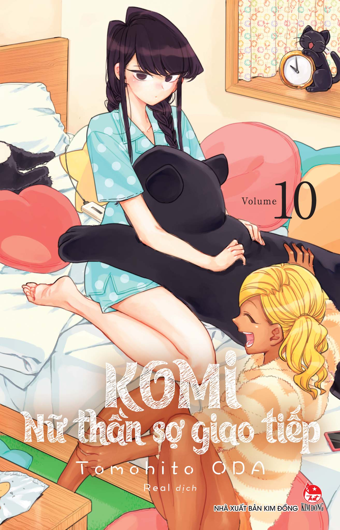 Combo Manga - Komi - Nữ Thần Sợ Giao Tiếp: Tập 1 - 25 (Bộ 25 Tập) - Ảnh 11