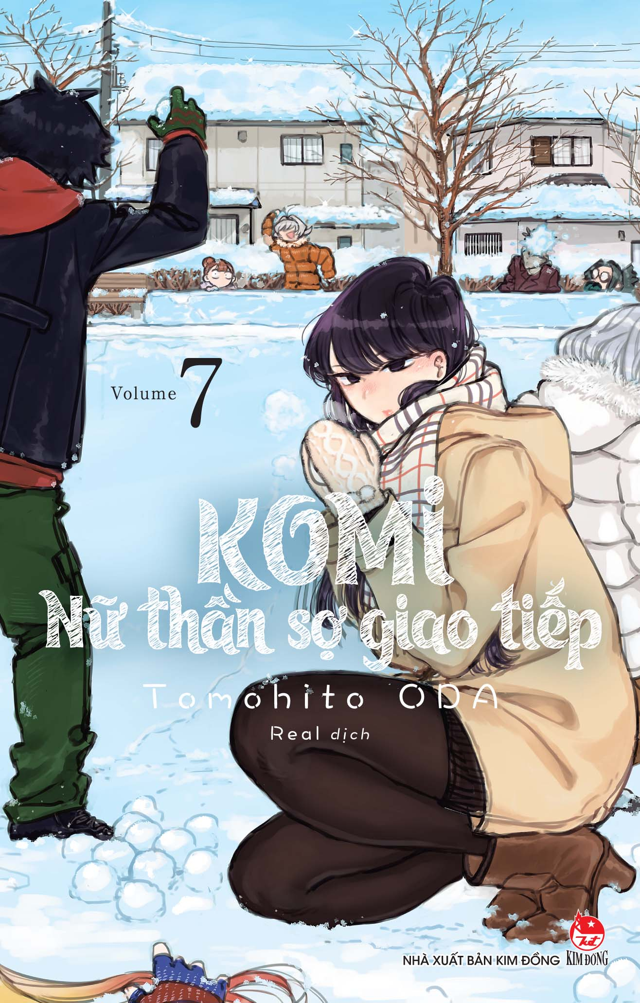 Combo Manga - Komi - Nữ Thần Sợ Giao Tiếp: Tập 1 - 25 (Bộ 25 Tập) - Ảnh 8