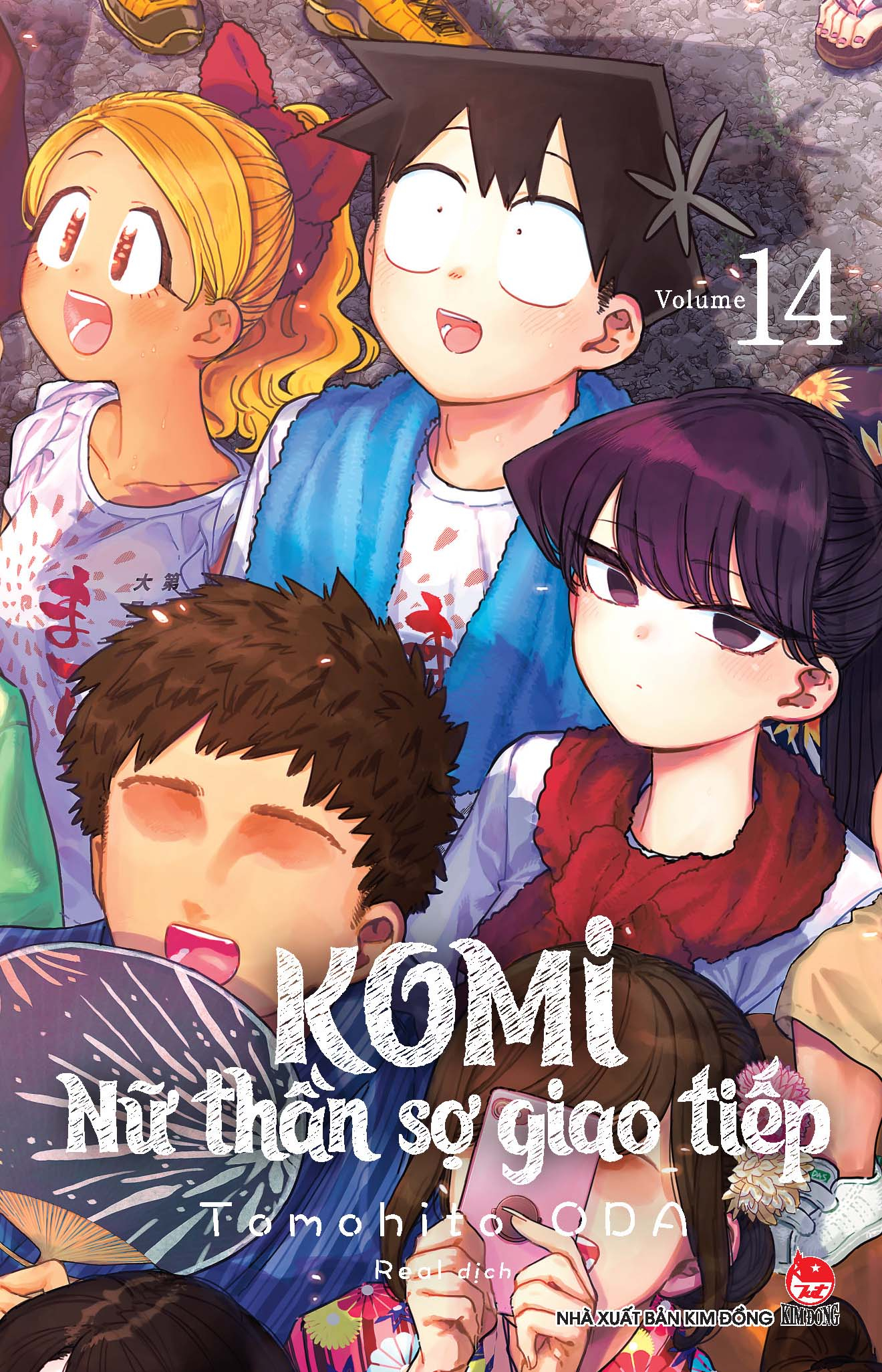 Combo Manga - Komi - Nữ Thần Sợ Giao Tiếp: Tập 11 - 20 (Bộ 10 Tập) - Ảnh 6