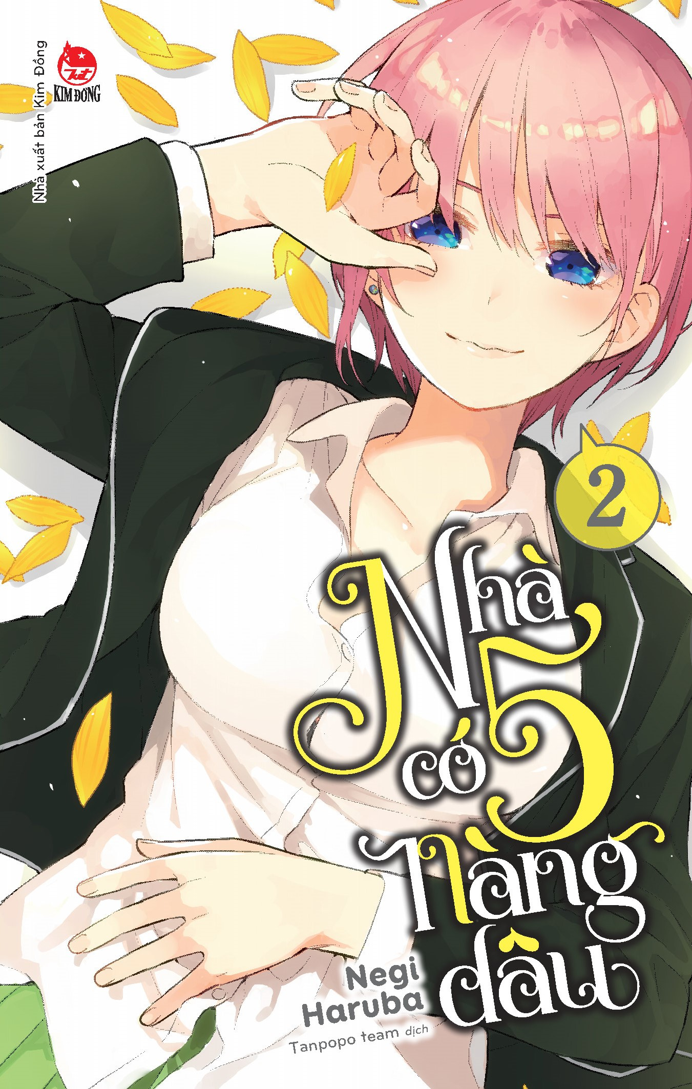 Combo Manga - Nhà Có 5 Nàng Dâu: Tập 1 - 14 (Bộ 14 Tập) - Ảnh 3