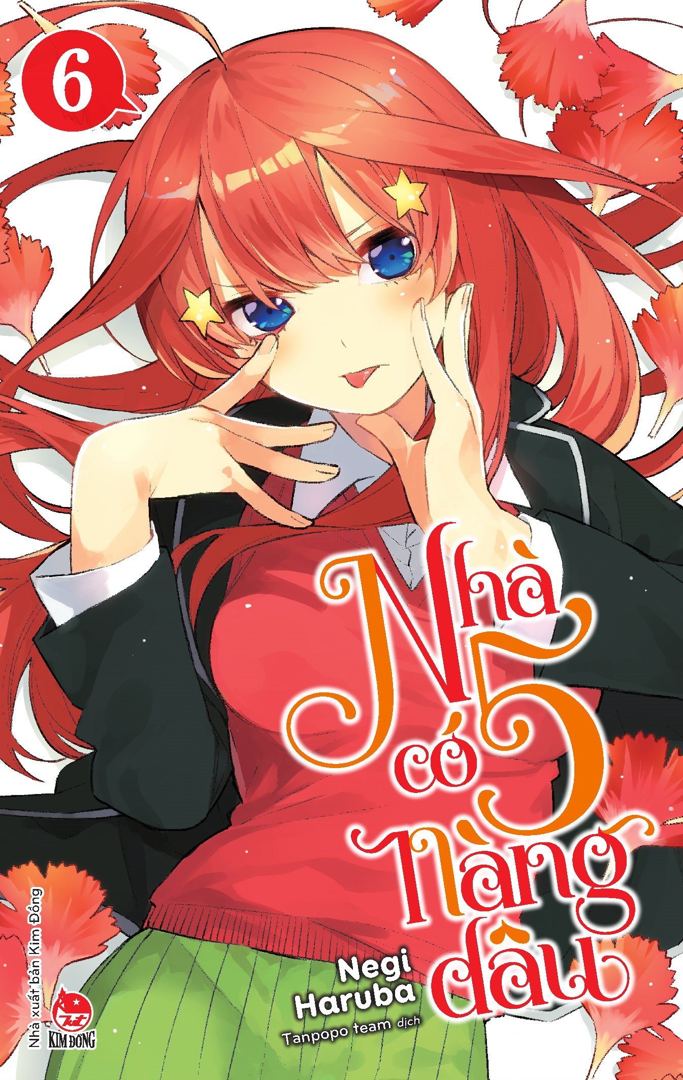 Combo Manga - Nhà Có 5 Nàng Dâu: Tập 1 - 14 (Bộ 14 Tập) - Ảnh 8