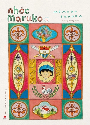 combo manga - nhóc maruko: tập 1 - 10 (bộ 10 tập) - Ảnh 11