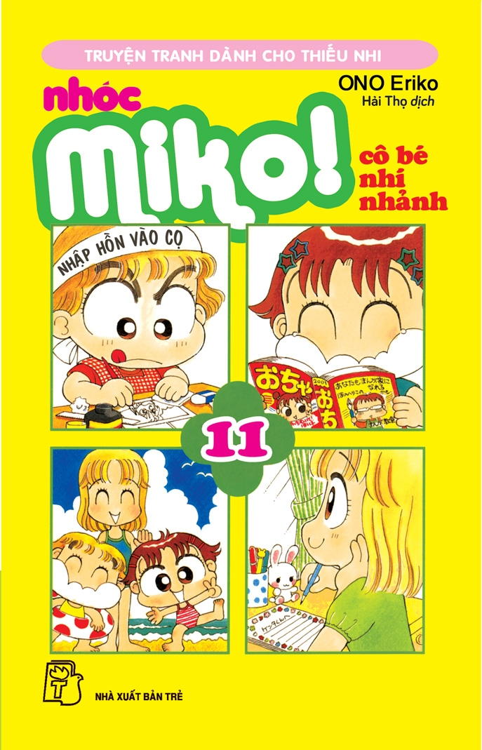 combo manga - nhóc miko! cô bé nhí nhảnh: tập 11 - 20 (bộ 10 tập) - Ảnh 4