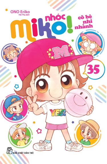 combo manga - nhóc miko! cô bé nhí nhảnh: tập 31 - 38 (bộ 8 tập) - Ảnh 6