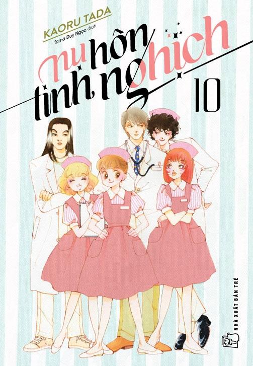 combo manga - nụ hôn tinh nghịch: tập 1 - 12 (bộ 12 tập) - Ảnh 13