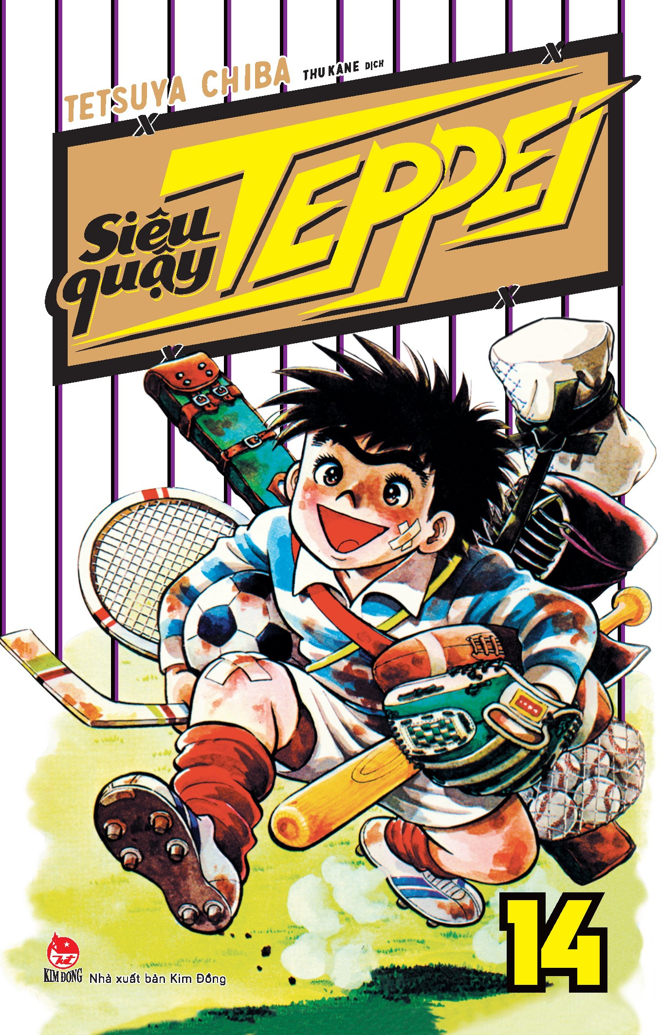 combo manga - siêu quậy teppei: tập 1-31 (tái bản 2024) (bộ 31 tập) - Ảnh 16