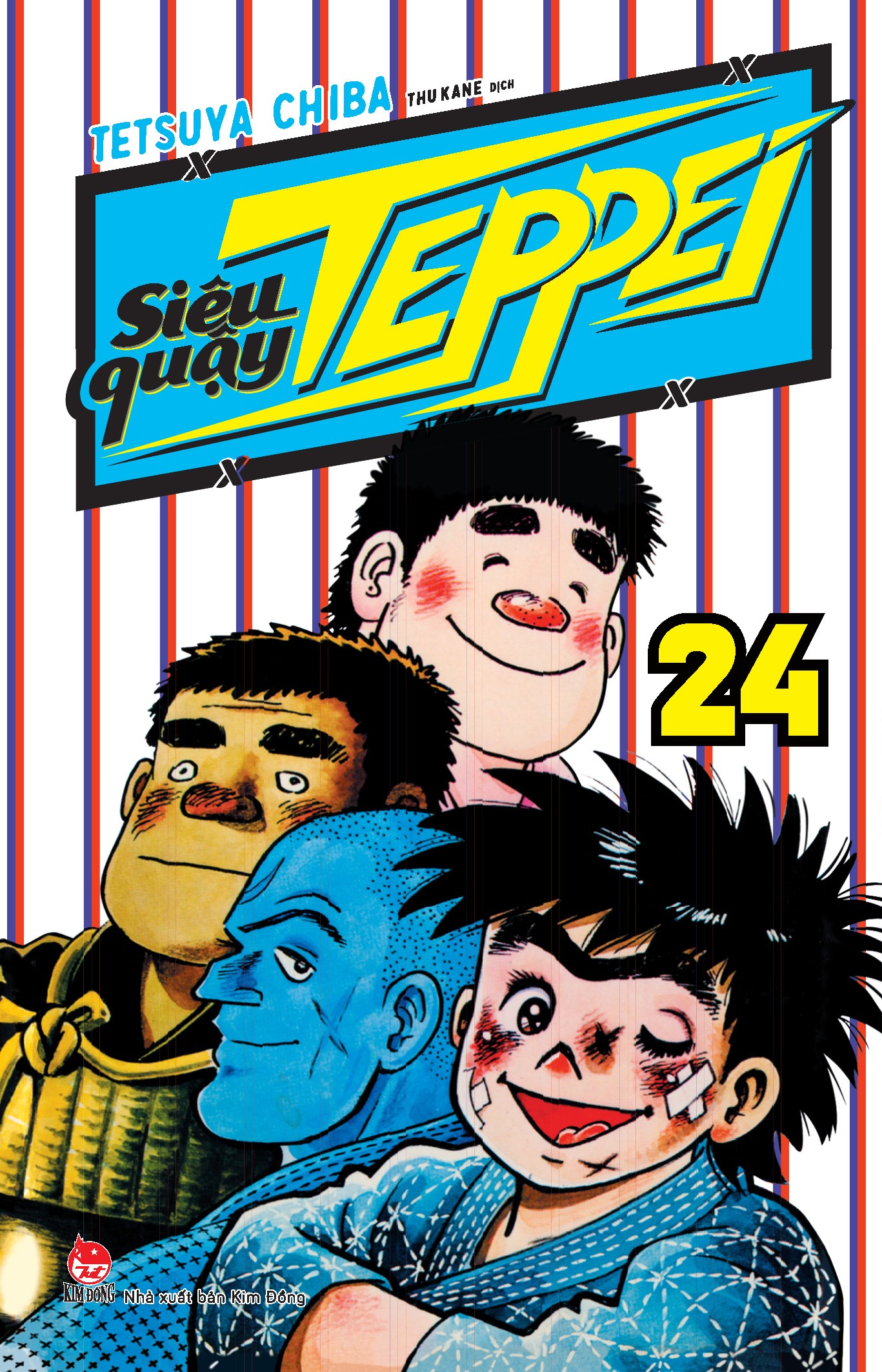 combo manga - siêu quậy teppei: tập 21 - 31 (bộ 11 tập) - Ảnh 6