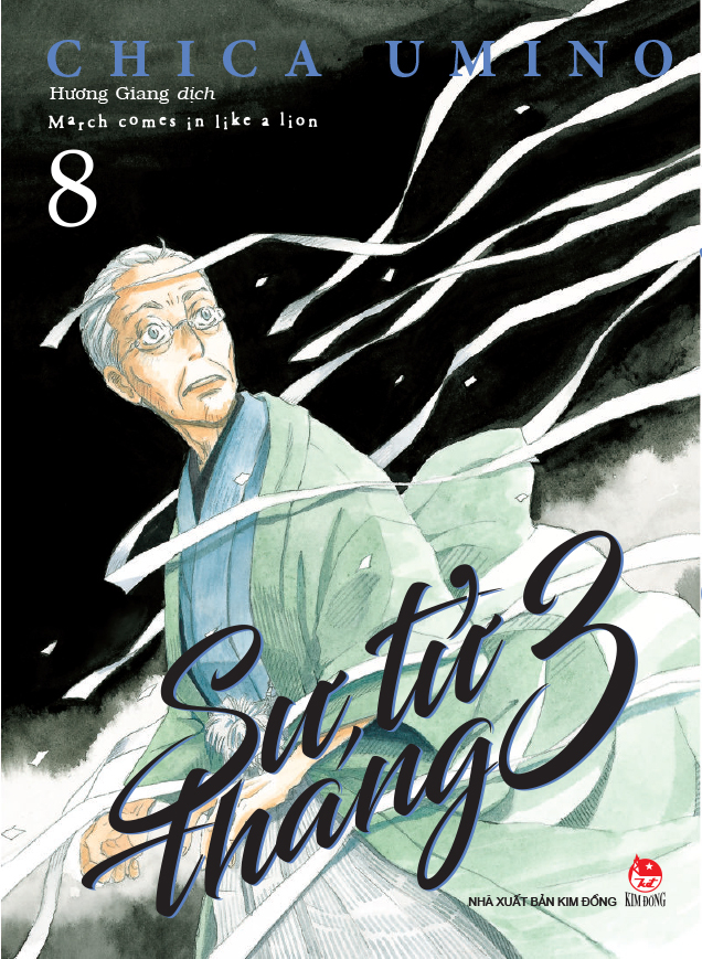 Combo Manga - Su Tu Thang 3: Tap 1 - 10 (Bo 10 Tap) (Tai Ban 2025) - Ảnh 9