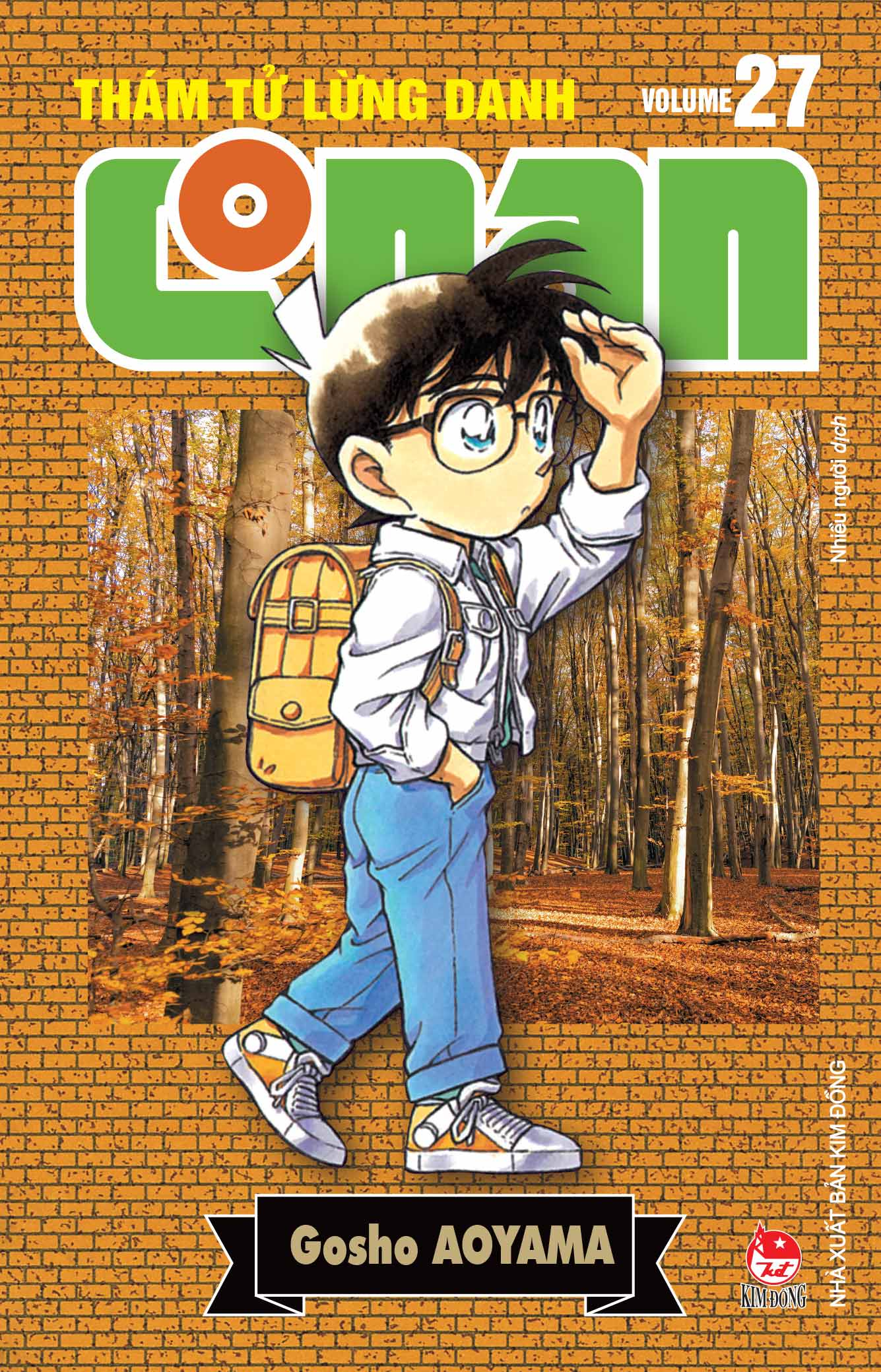 Combo Manga - Tham Tu Lung Danh Conan - Ban Nang Cap: Tap 21 - 30 (Bo 10 Tap) - Ảnh 8