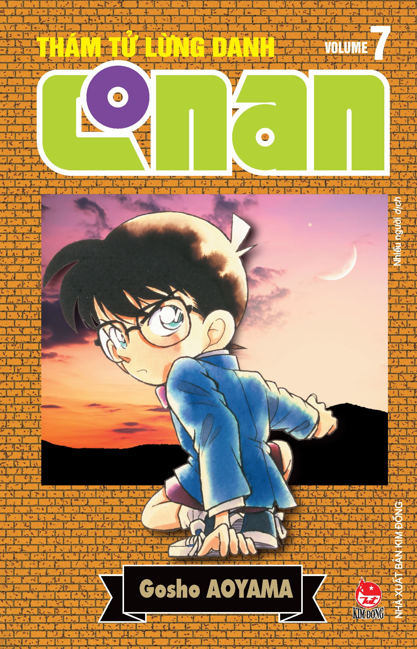combo manga - thám tử lừng danh conan : tập 1 - 10 - bản nâng cấp (bộ 10 tập) - Ảnh 8