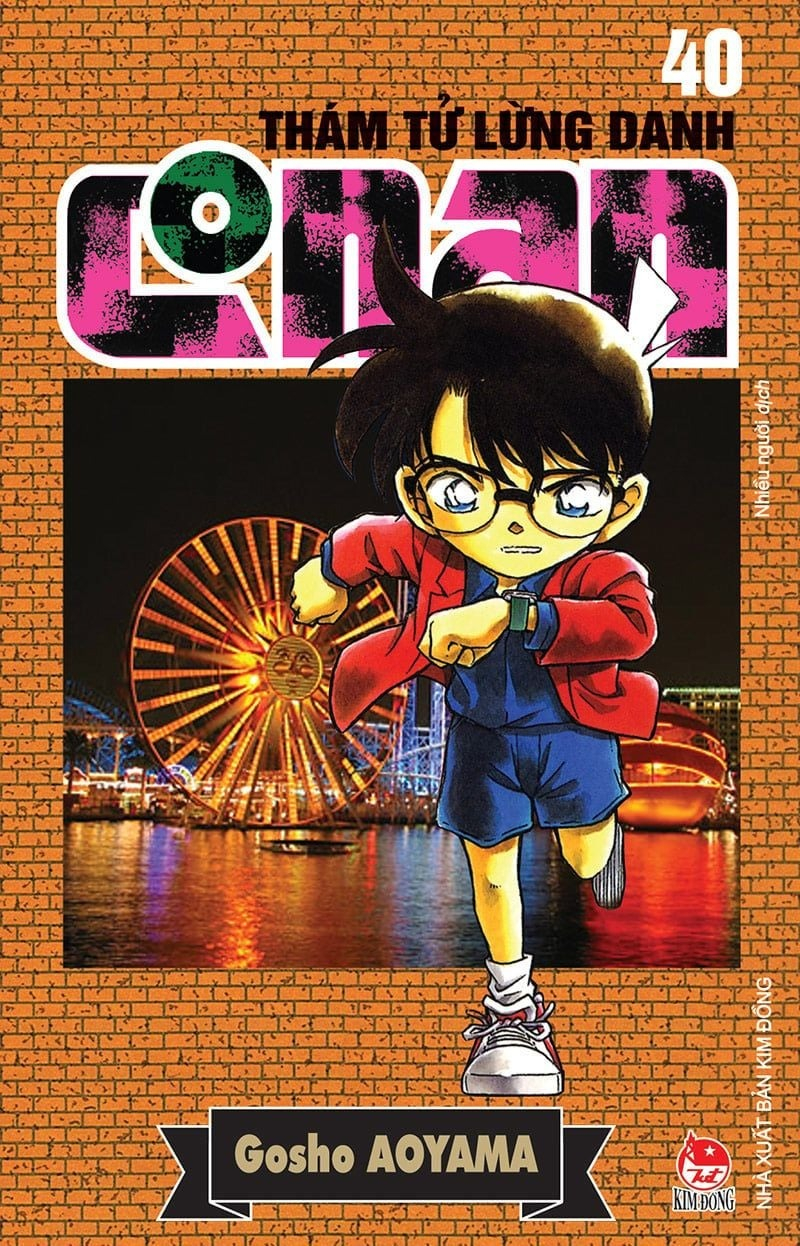 combo manga - thám tử lừng danh conan: tập 31 - 40 (bộ 10 tập) - Ảnh 11