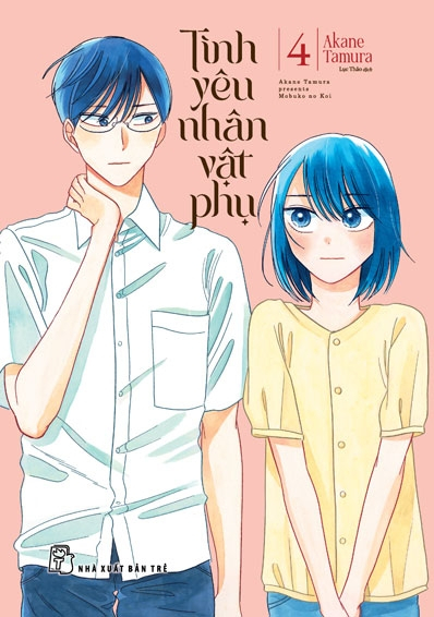 Combo Manga - Tình Yêu Nhân Vật Phụ: Tập 1 - 10 (Bộ 10 Tập) - Ảnh 6